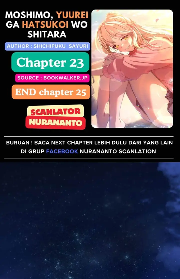 image-komik-moshimo-yuurei-ga-hatsukoi-o-shitara-chapter-23-0/44