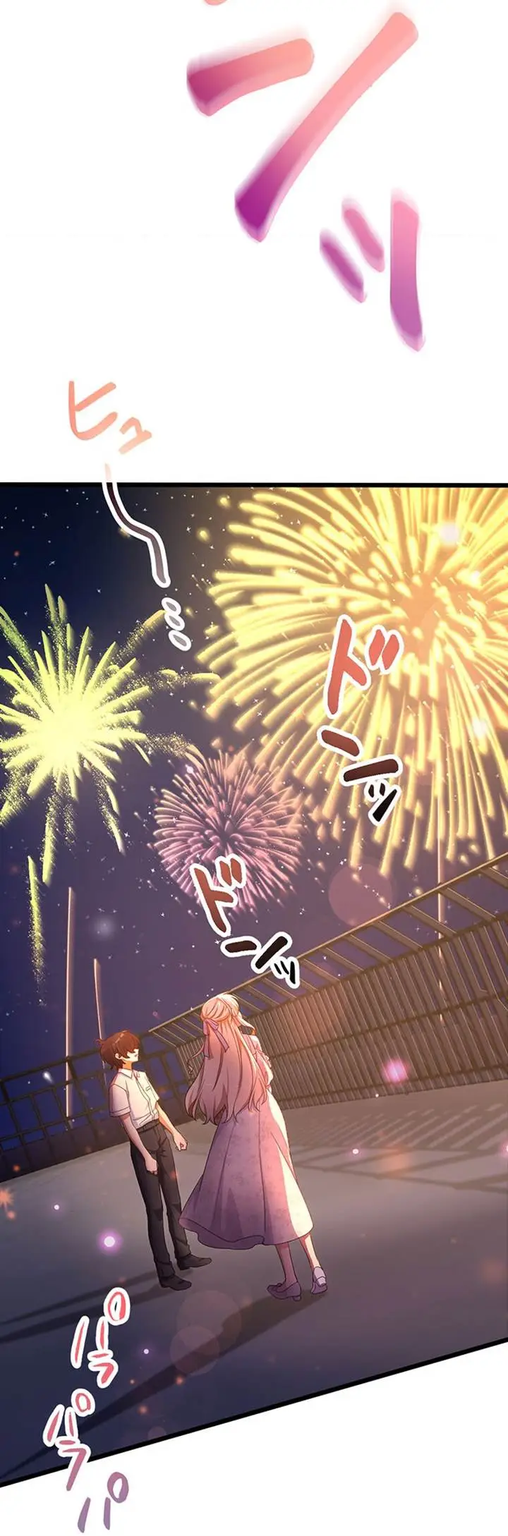 image-komik-moshimo-yuurei-ga-hatsukoi-o-shitara-chapter-23-30/44