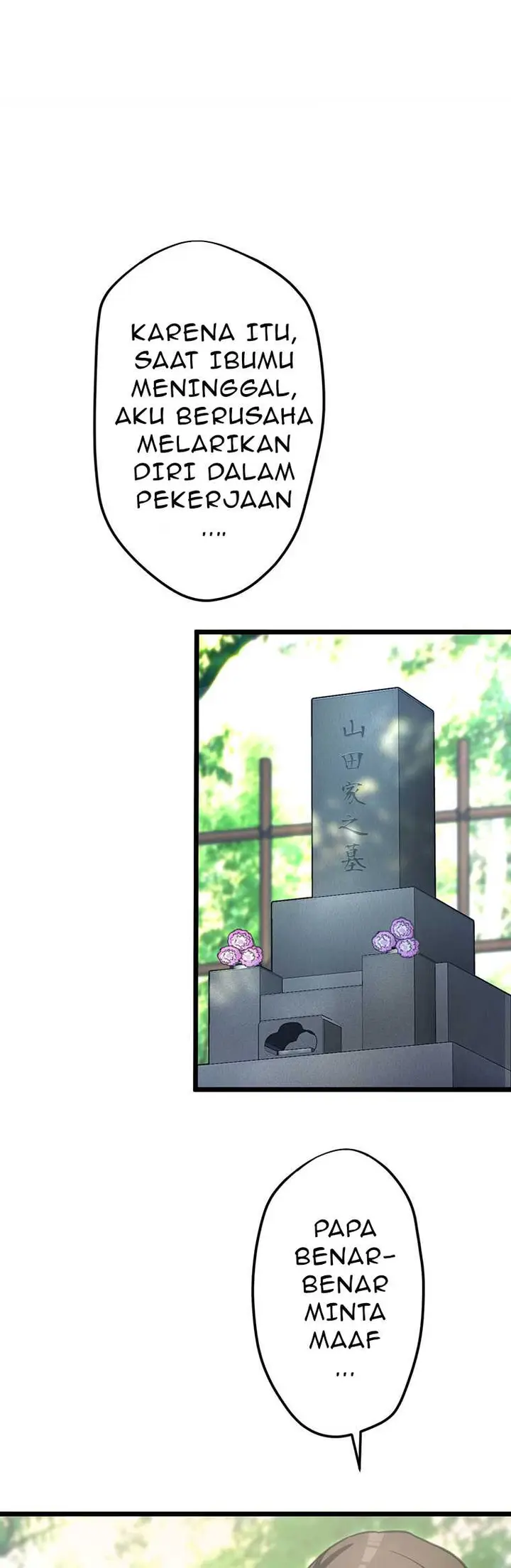 image-komik-moshimo-yuurei-ga-hatsukoi-o-shitara-chapter-24-26/33