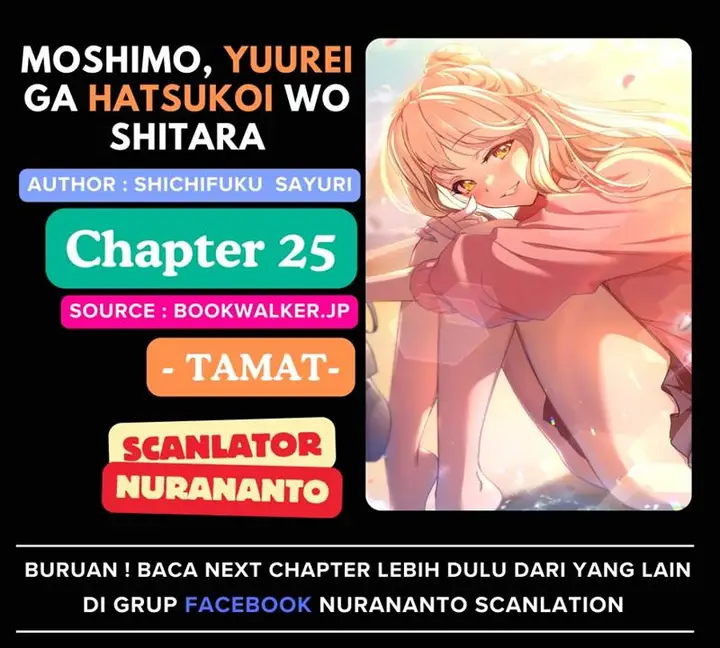 image-komik-moshimo-yuurei-ga-hatsukoi-o-shitara-chapter-25-end-0/33