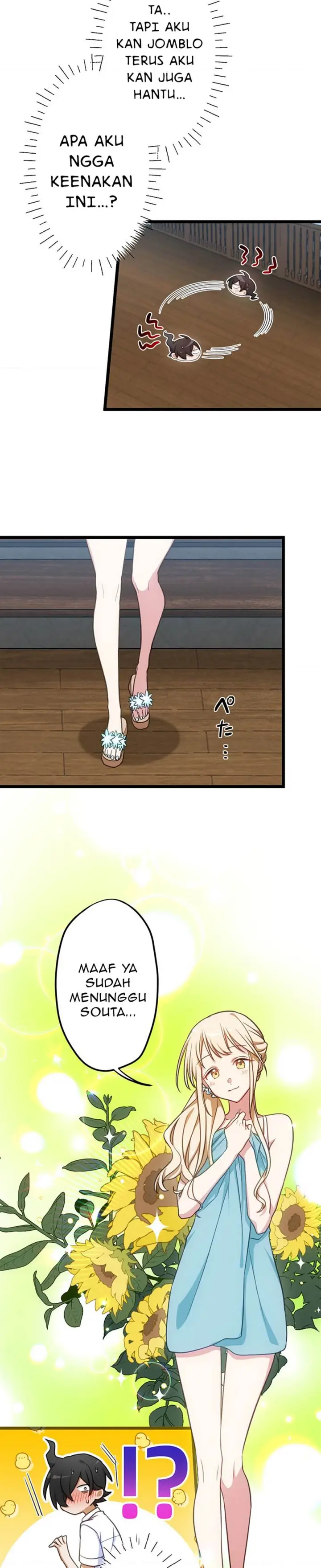 image-komik-moshimo-yuurei-ga-hatsukoi-o-shitara-chapter-25-end-4/33