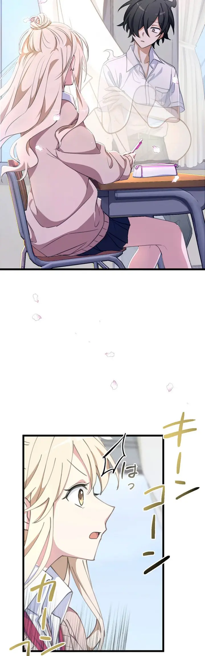 image-komik-moshimo-yuurei-ga-hatsukoi-o-shitara-chapter-3-14/33