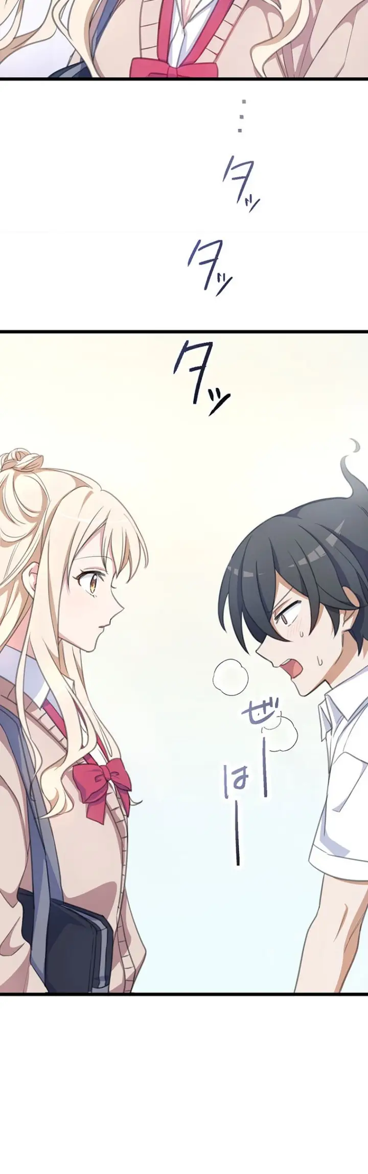 image-komik-moshimo-yuurei-ga-hatsukoi-o-shitara-chapter-3-27/33