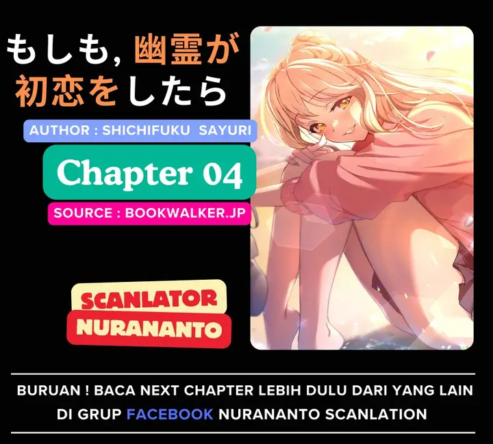 image-komik-moshimo-yuurei-ga-hatsukoi-o-shitara-chapter-4-0/34