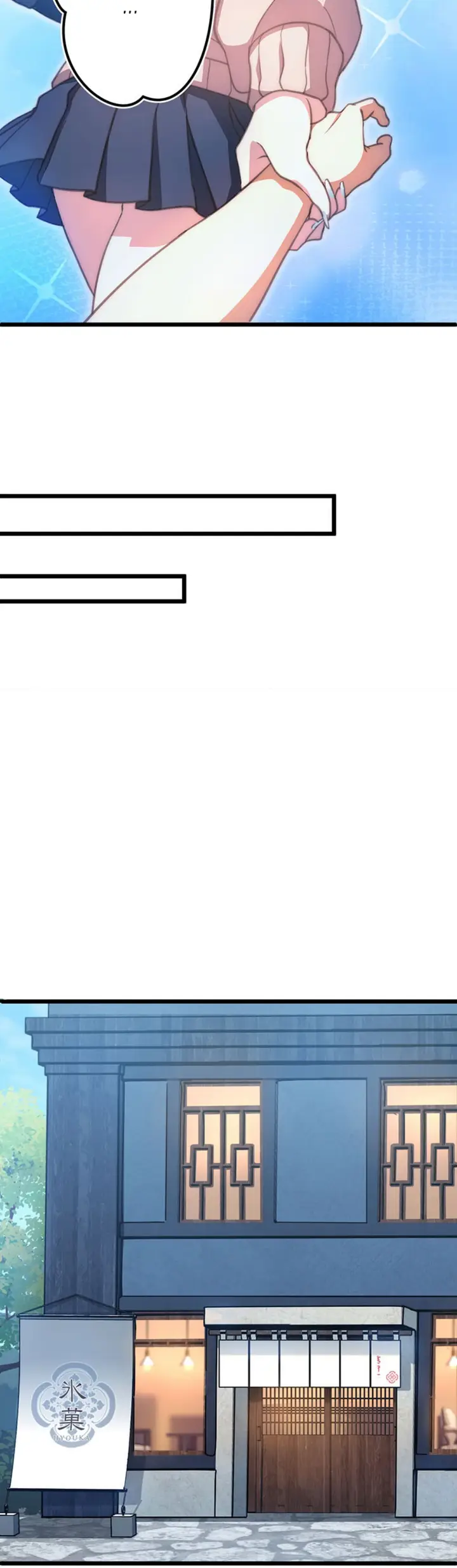 image-komik-moshimo-yuurei-ga-hatsukoi-o-shitara-chapter-4-3/34