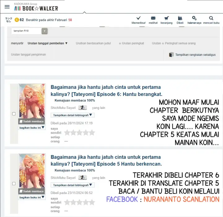 image-komik-moshimo-yuurei-ga-hatsukoi-o-shitara-chapter-4-33/34