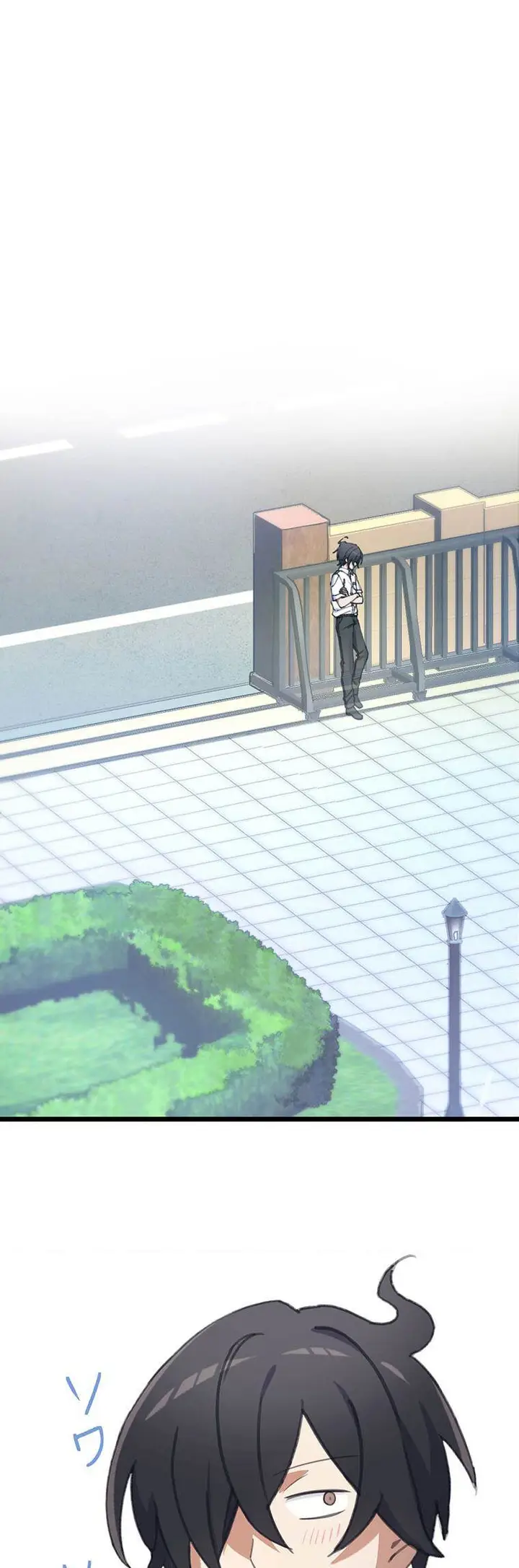 image-komik-moshimo-yuurei-ga-hatsukoi-o-shitara-chapter-5-1/33