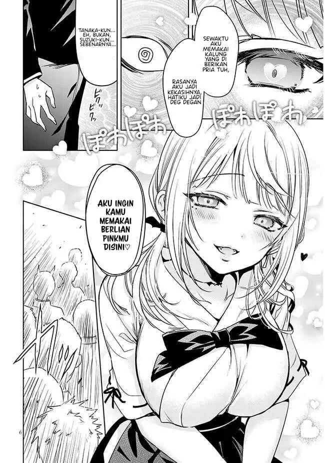 image-komik-moteharune-ashiya-kun-chapter-1-5/46
