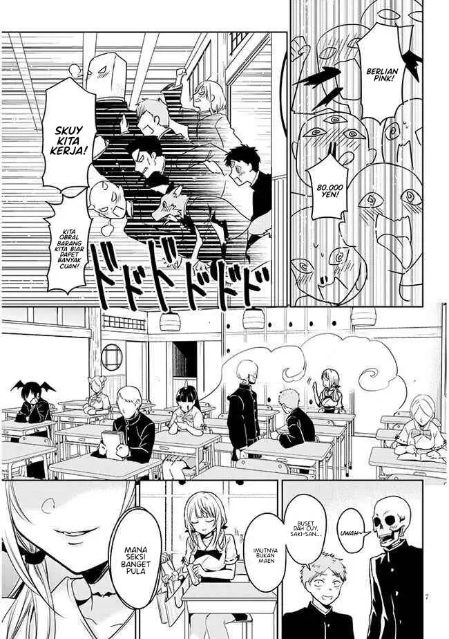 image-komik-moteharune-ashiya-kun-chapter-1-6/46