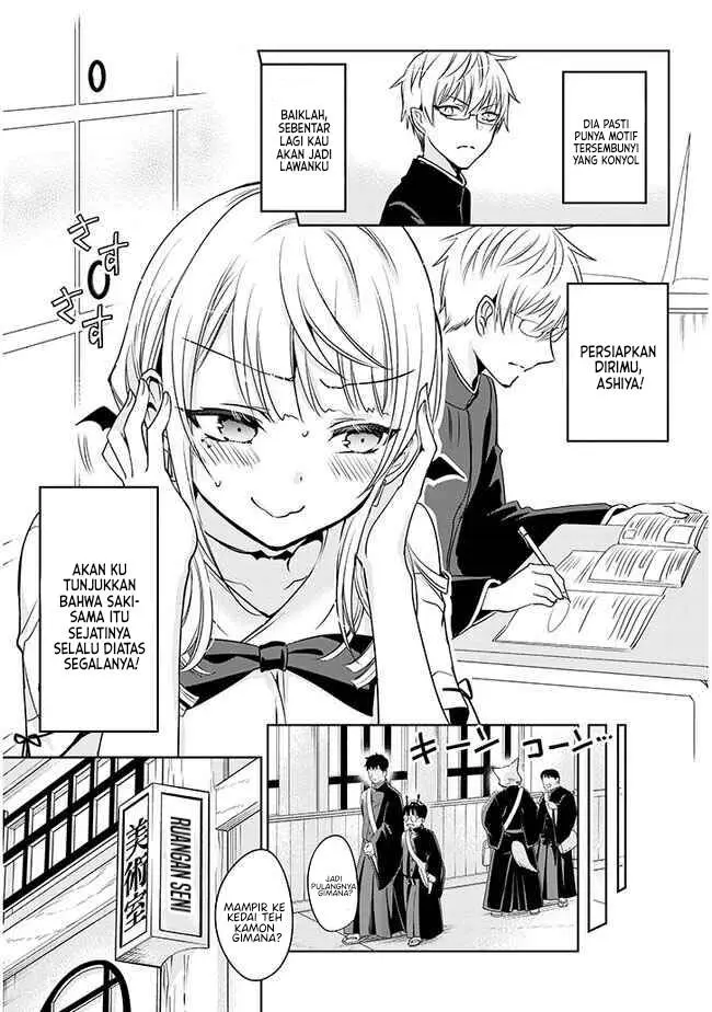 image-komik-moteharune-ashiya-kun-chapter-1-20/46