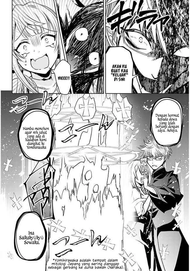 image-komik-moteharune-ashiya-kun-chapter-1-30/46