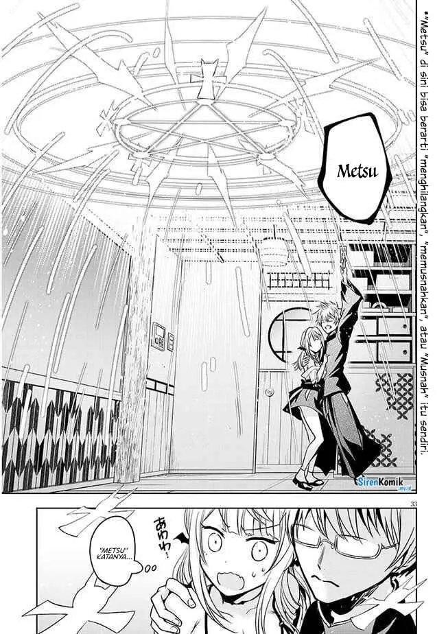 image-komik-moteharune-ashiya-kun-chapter-1-31/46