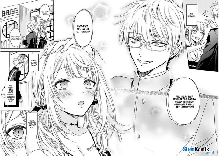 image-komik-moteharune-ashiya-kun-chapter-1-34/46