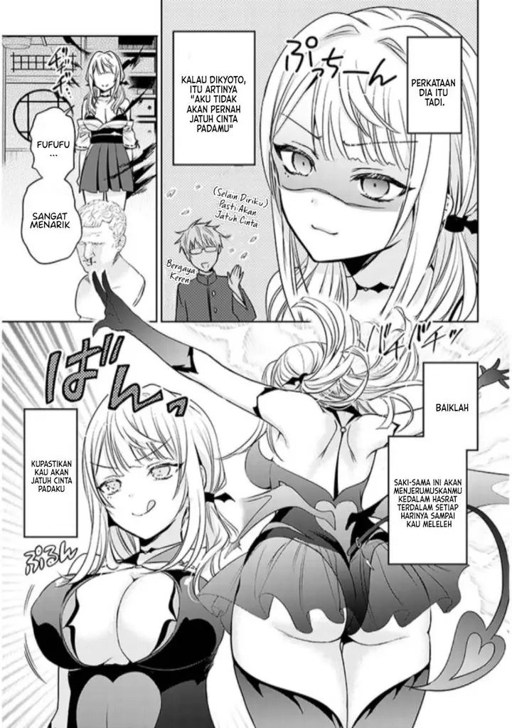 image-komik-moteharune-ashiya-kun-chapter-1-38/46