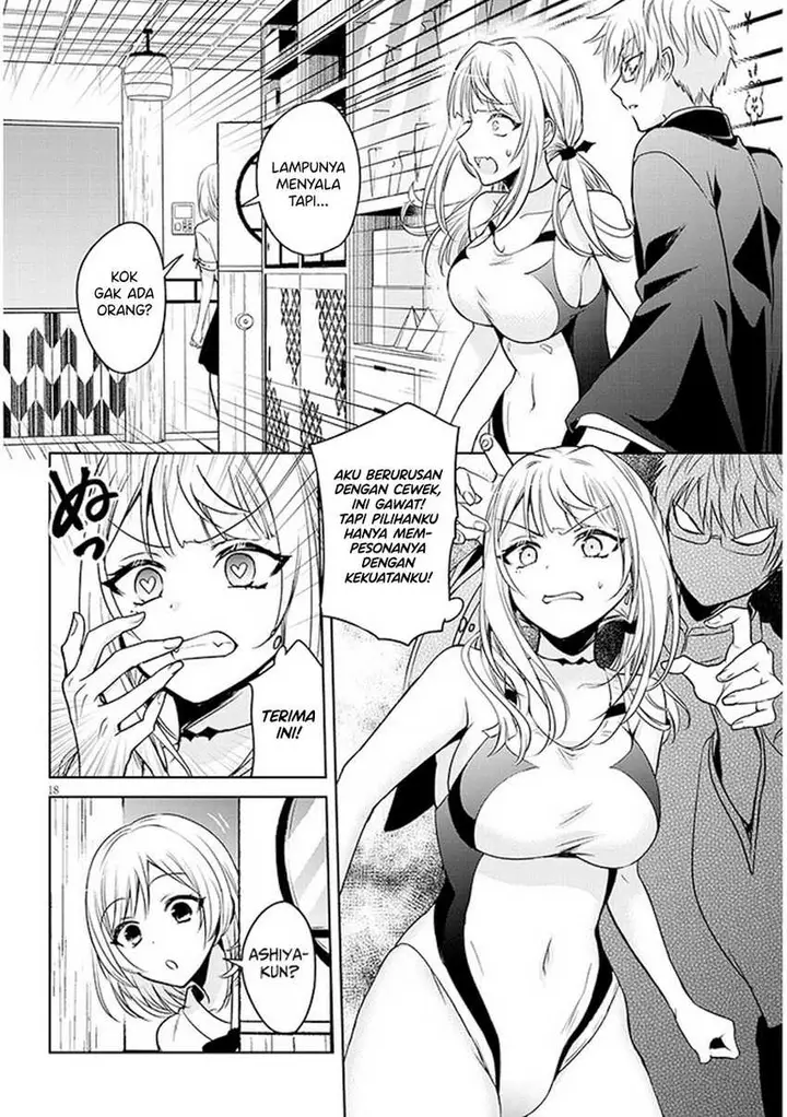image-komik-moteharune-ashiya-kun-chapter-3-18/35