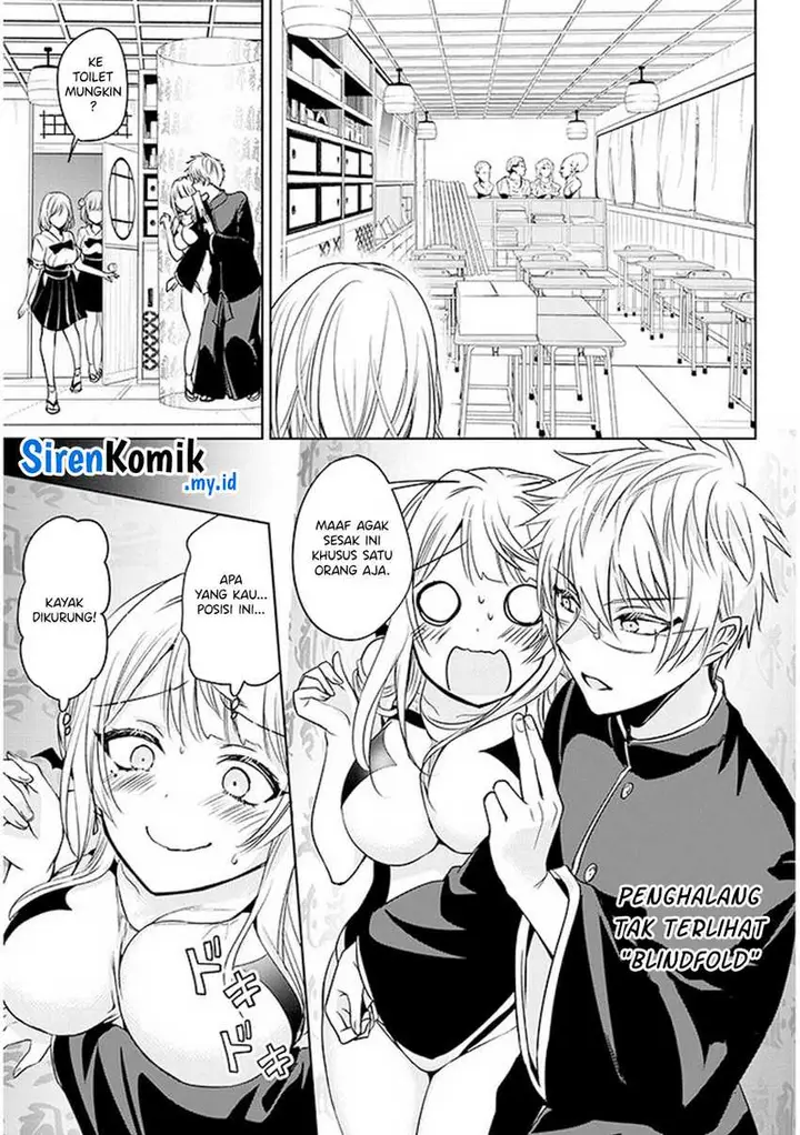 image-komik-moteharune-ashiya-kun-chapter-3-19/35