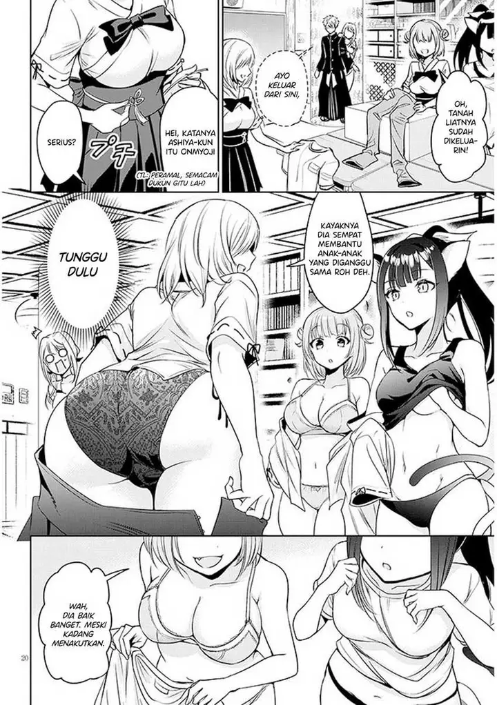 image-komik-moteharune-ashiya-kun-chapter-3-20/35