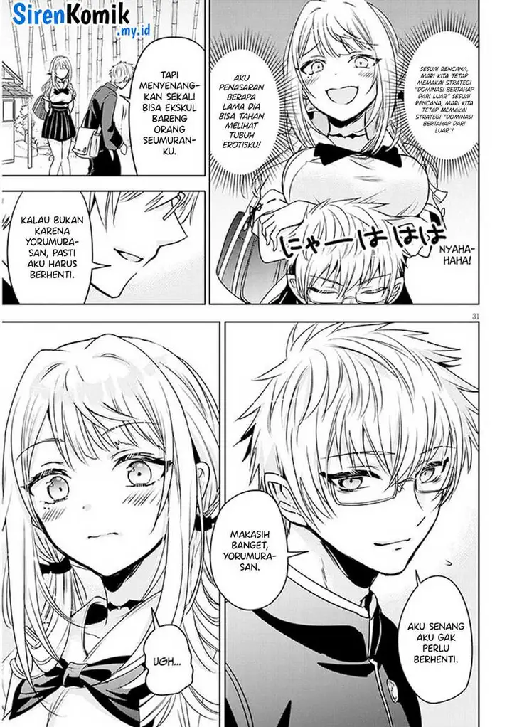 image-komik-moteharune-ashiya-kun-chapter-3-31/35