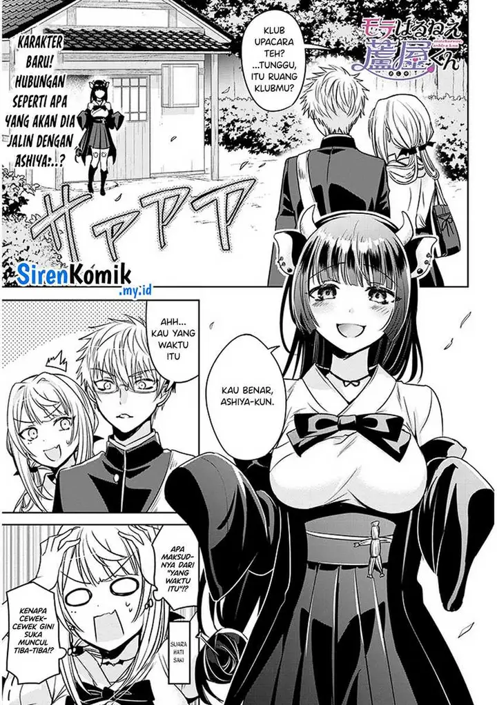 image-komik-moteharune-ashiya-kun-chapter-4-1/32