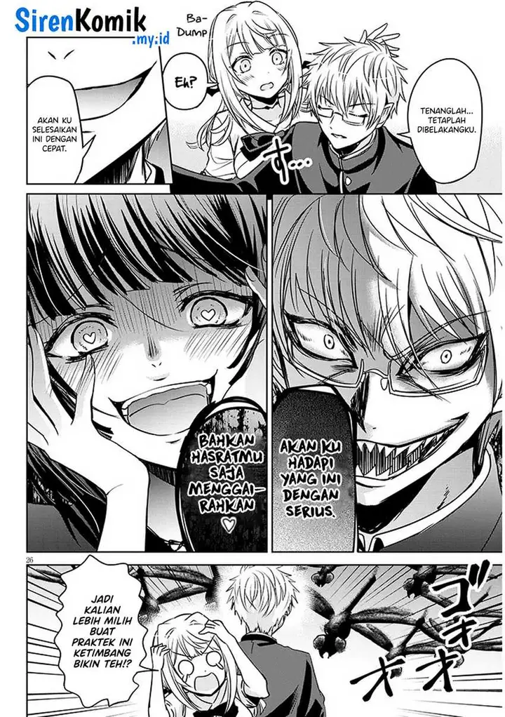 image-komik-moteharune-ashiya-kun-chapter-4-26/32