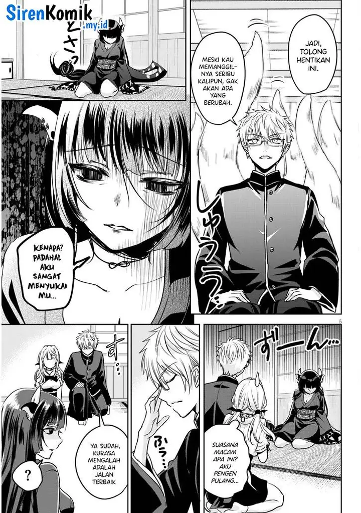 image-komik-moteharune-ashiya-kun-chapter-5-5/19