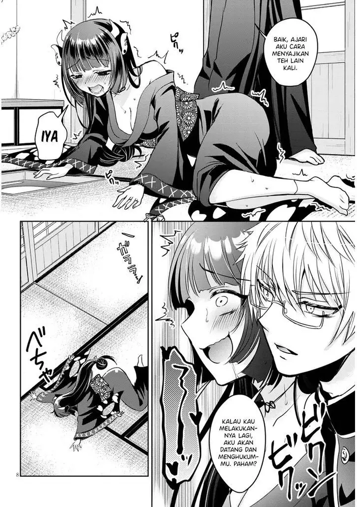 image-komik-moteharune-ashiya-kun-chapter-5-8/19