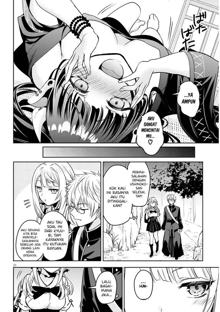 image-komik-moteharune-ashiya-kun-chapter-5-10/19