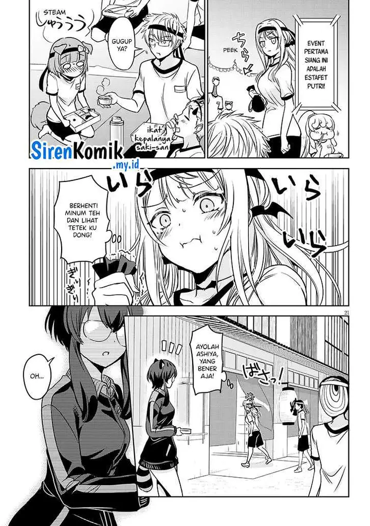 image-komik-moteharune-ashiya-kun-chapter-6-21/36