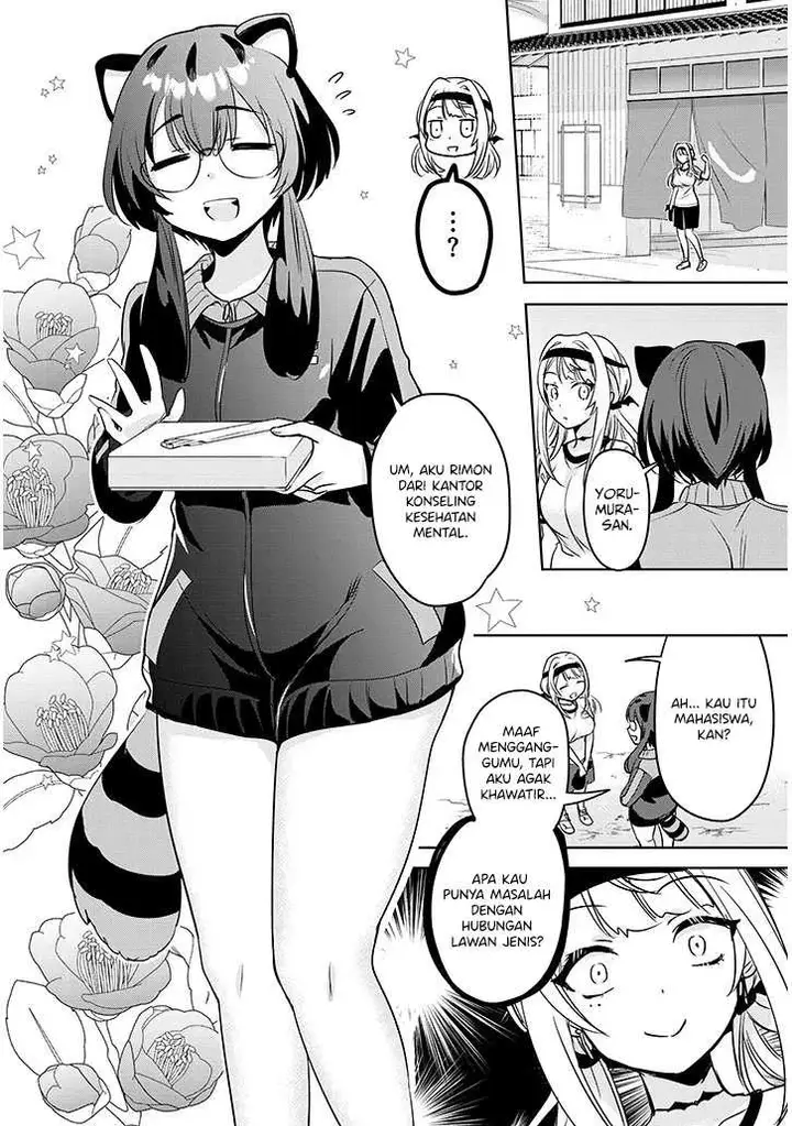 image-komik-moteharune-ashiya-kun-chapter-6-24/36