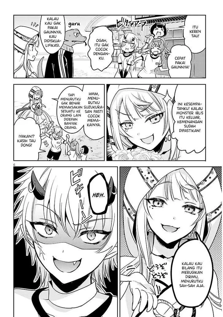 image-komik-moteharune-ashiya-kun-chapter-7-6/37