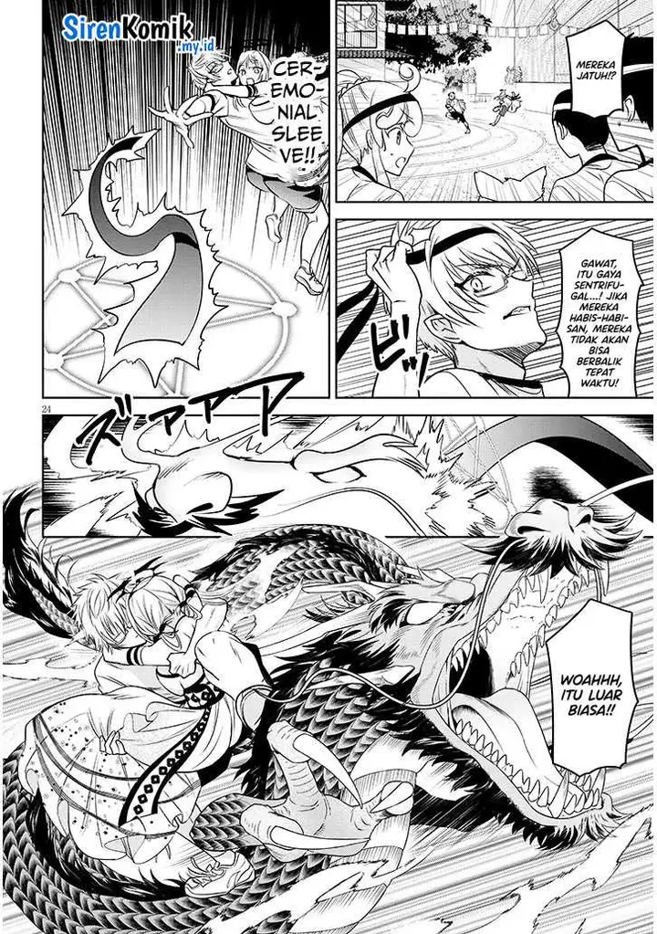 image-komik-moteharune-ashiya-kun-chapter-7-23/37