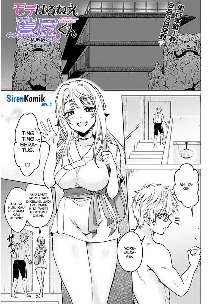 image-komik-moteharune-ashiya-kun-chapter-8-1/36