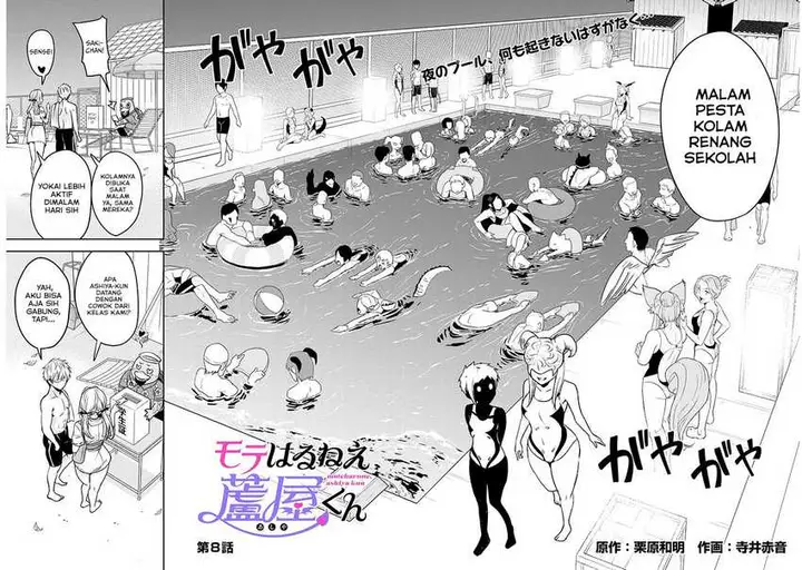 image-komik-moteharune-ashiya-kun-chapter-8-2/36