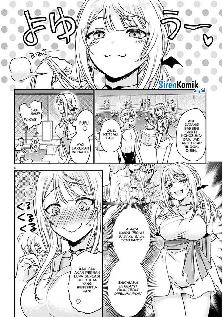 image-komik-moteharune-ashiya-kun-chapter-8-5/36