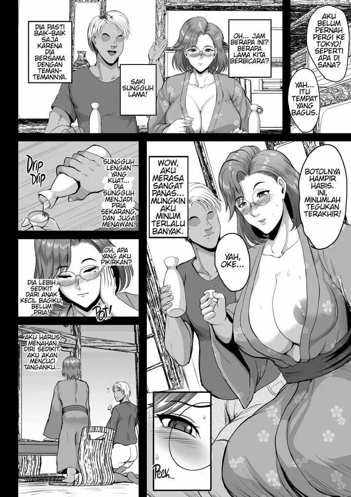 image-komik-mother-and-daughter-ntr-diary-chapter-1-9/51