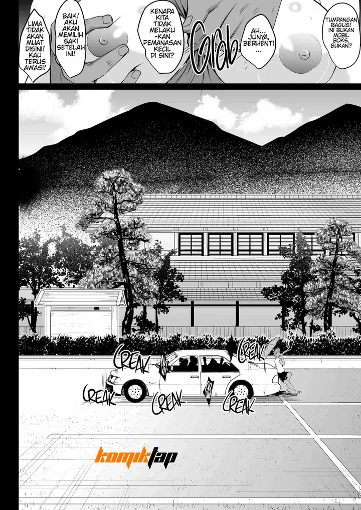 image-komik-mother-and-daughter-ntr-diary-chapter-1-48/51