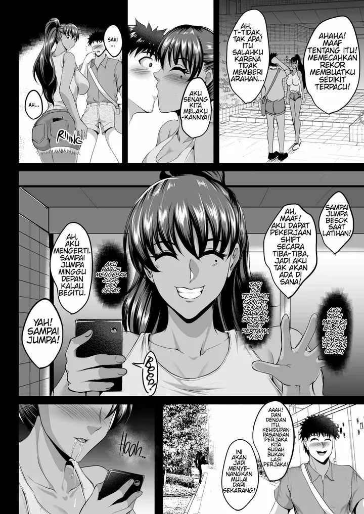 image-komik-mother-and-daughter-ntr-diary-chapter-2-13/80