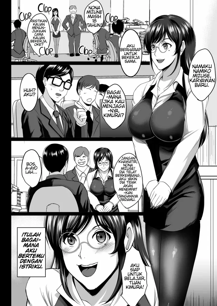 image-komik-mother-and-daughter-ntr-diary-chapter-2-22/80