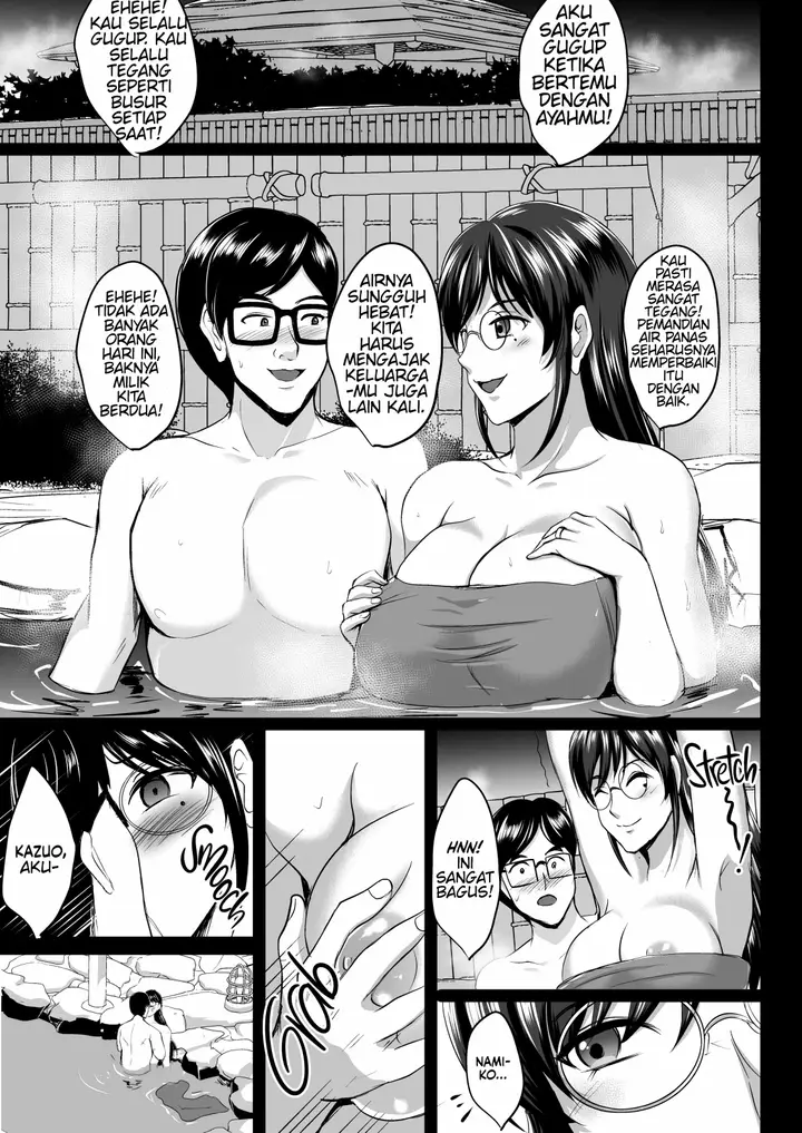 image-komik-mother-and-daughter-ntr-diary-chapter-2-23/80