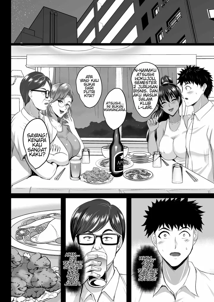 image-komik-mother-and-daughter-ntr-diary-chapter-2-38/80