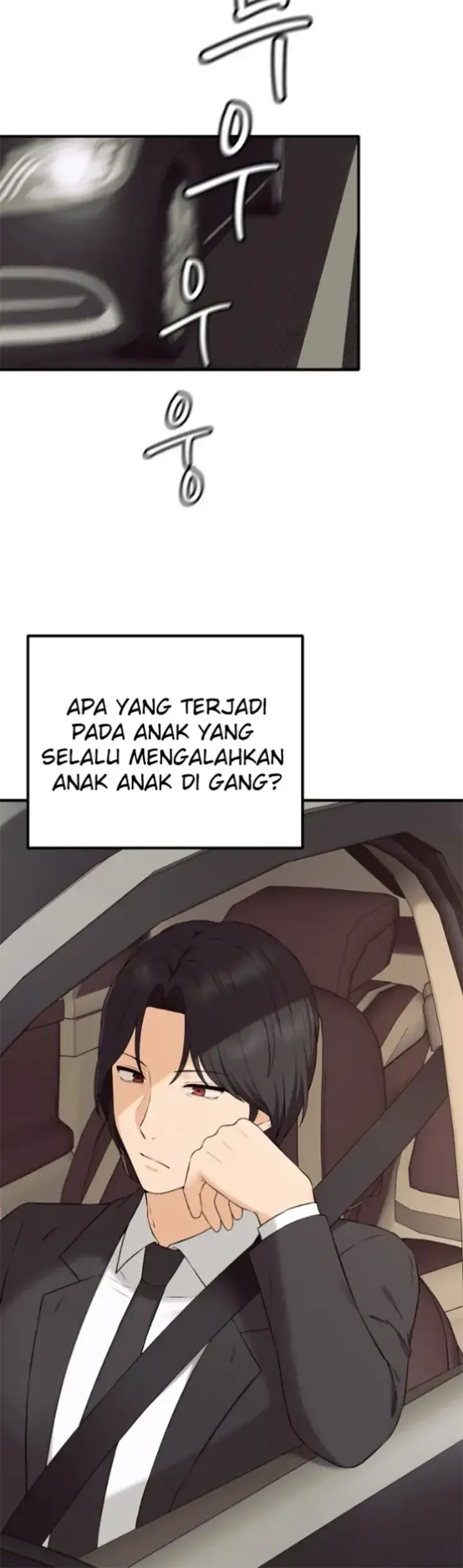 image-komik-mother-and-daughter-of-the-abys-chapter-01-14/84