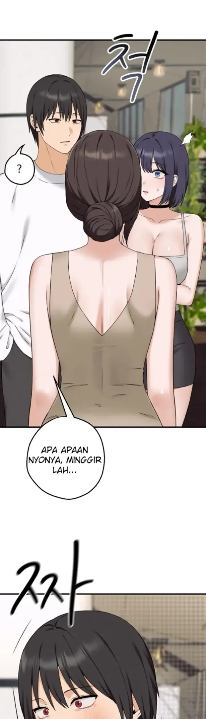 image-komik-mother-and-daughter-of-the-abys-chapter-01-45/84
