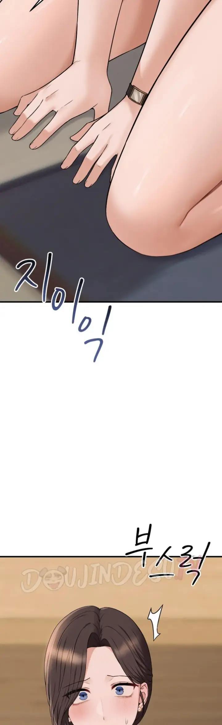 image-komik-mother-and-daughter-of-the-abys-chapter-02-63/66