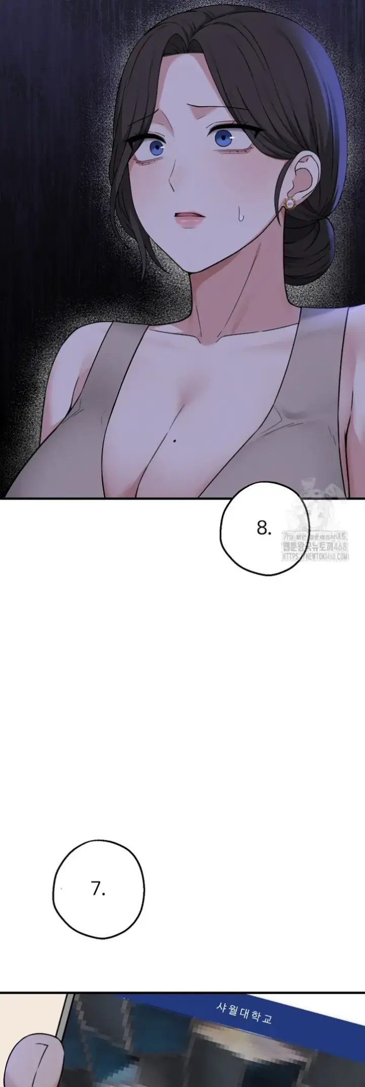 image-komik-mother-and-daughter-of-the-abys-chapter-03-5/65