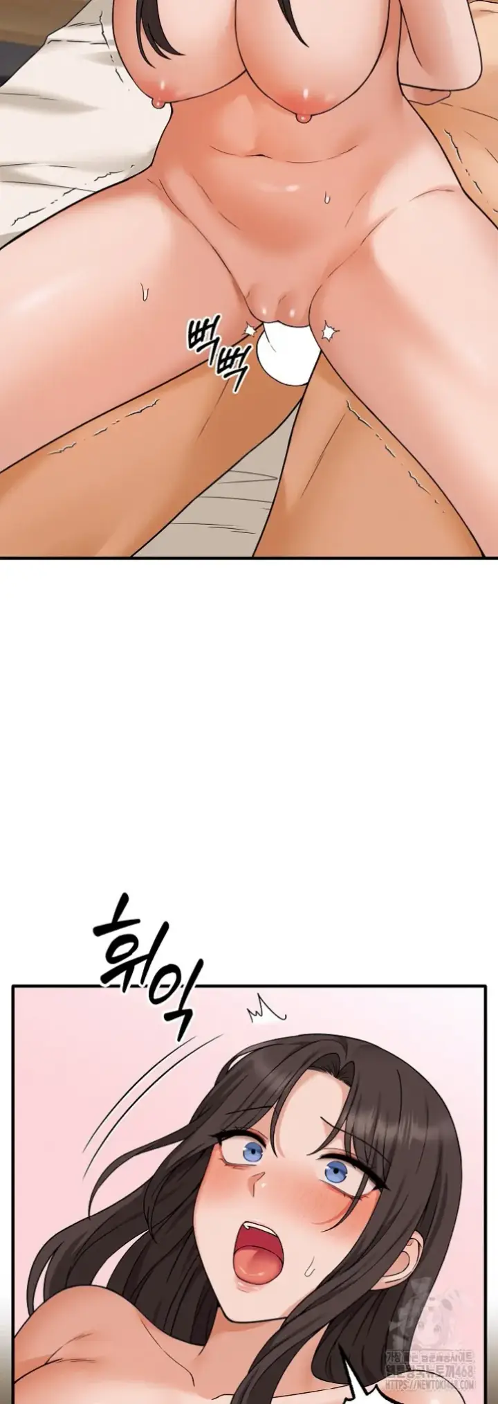 image-komik-mother-and-daughter-of-the-abys-chapter-04-13/65