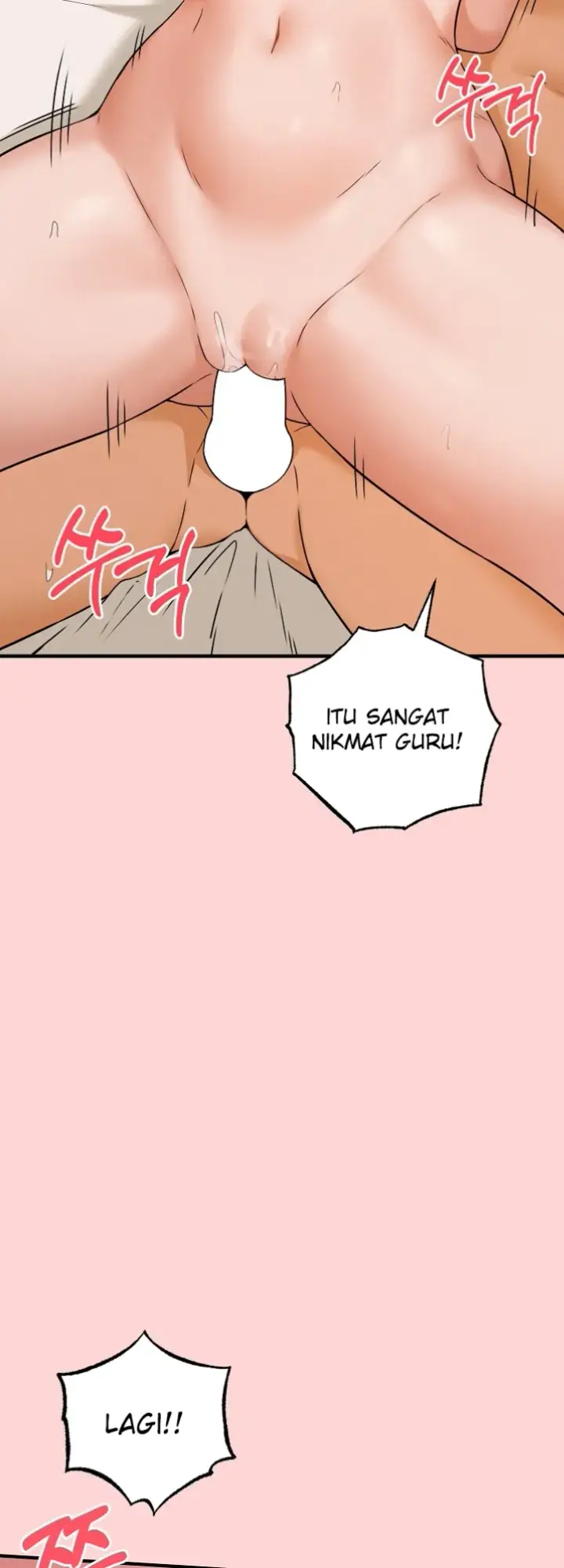 image-komik-mother-and-daughter-of-the-abys-chapter-04-18/65