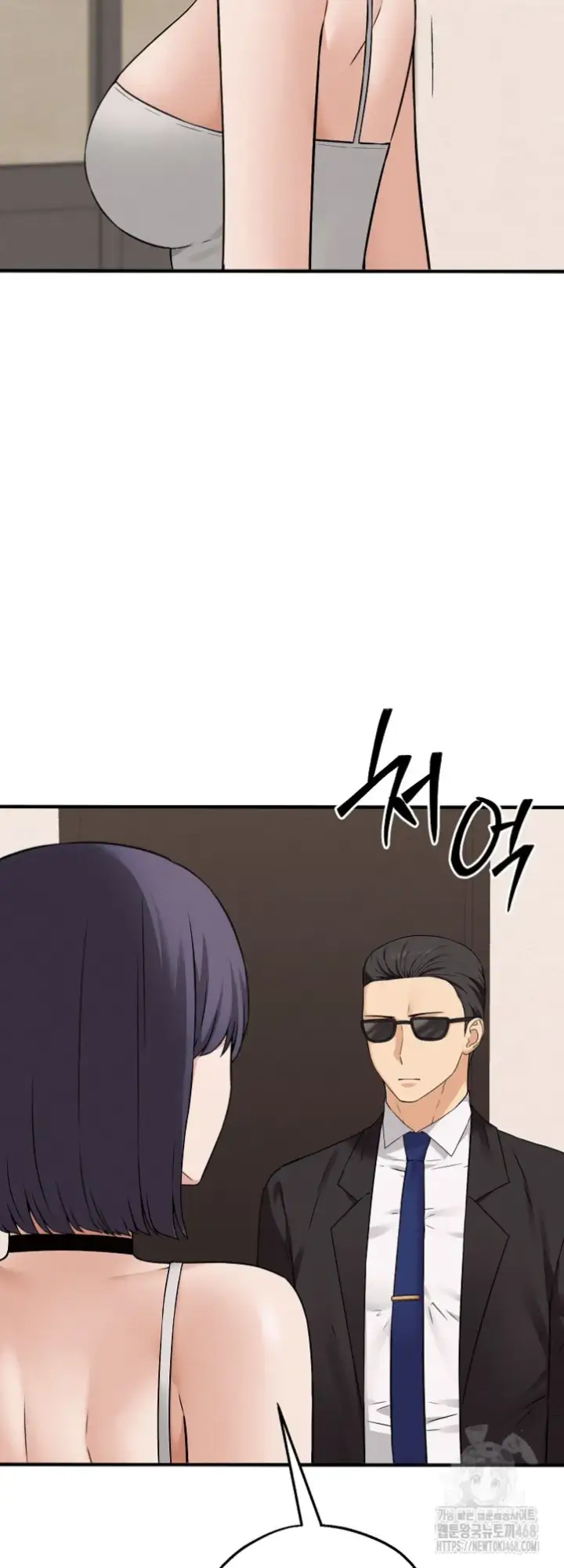 image-komik-mother-and-daughter-of-the-abys-chapter-04-39/65