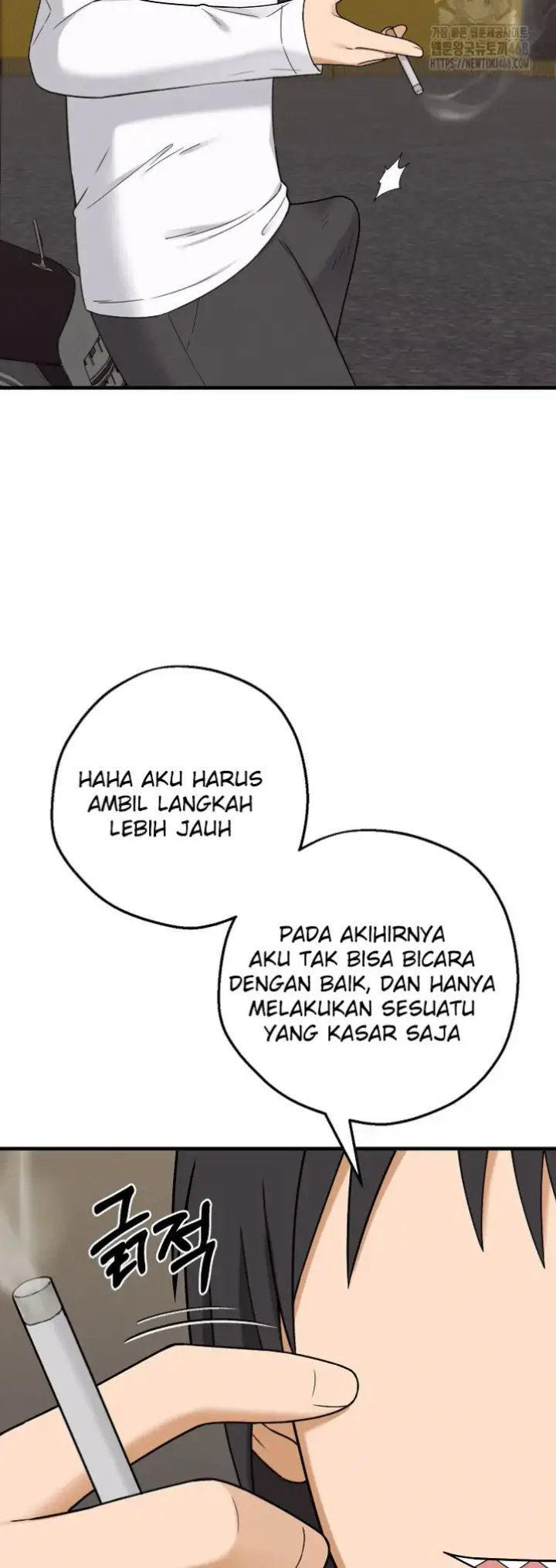 image-komik-mother-and-daughter-of-the-abys-chapter-06-10/62