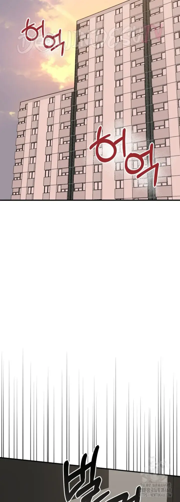 image-komik-mother-and-daughter-of-the-abys-chapter-06-17/62