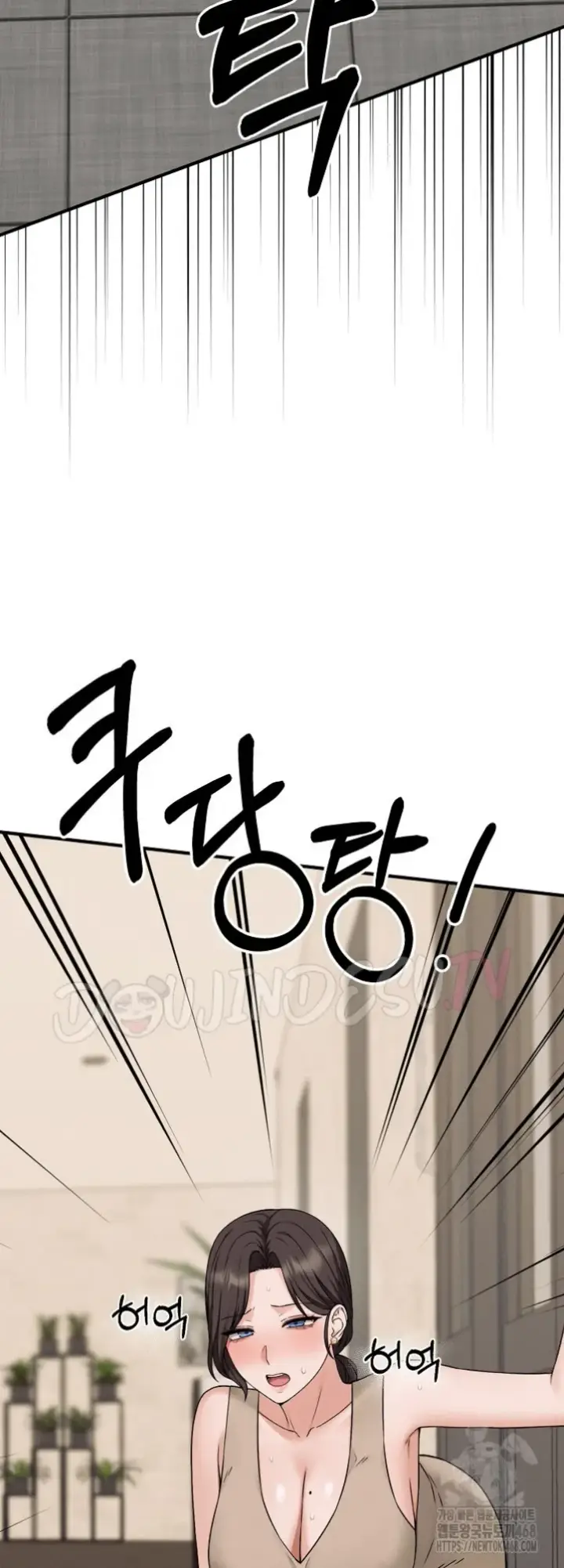 image-komik-mother-and-daughter-of-the-abys-chapter-06-19/62